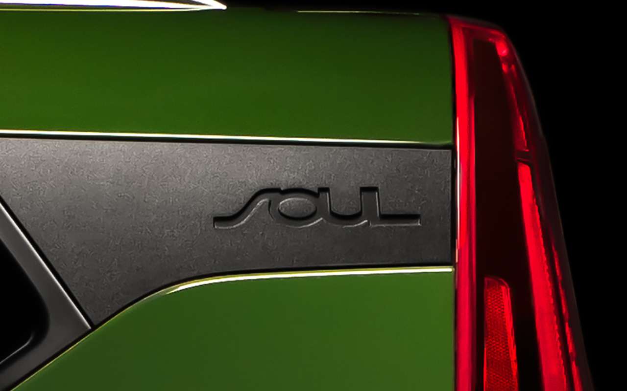 Kia назвала дату премьеры нового поколения Soul