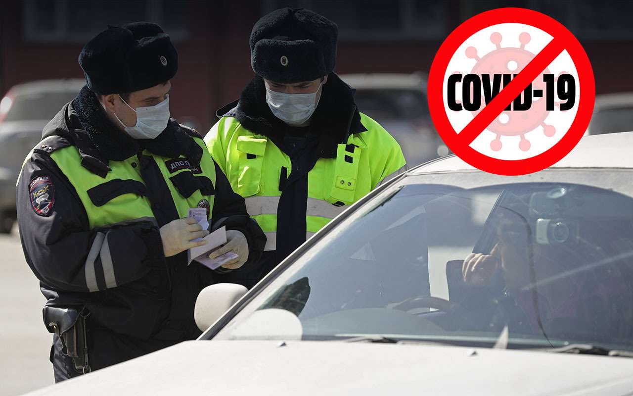 Останавливает вас ГИБДД  — вот что стоит возить с собой при эпидемии