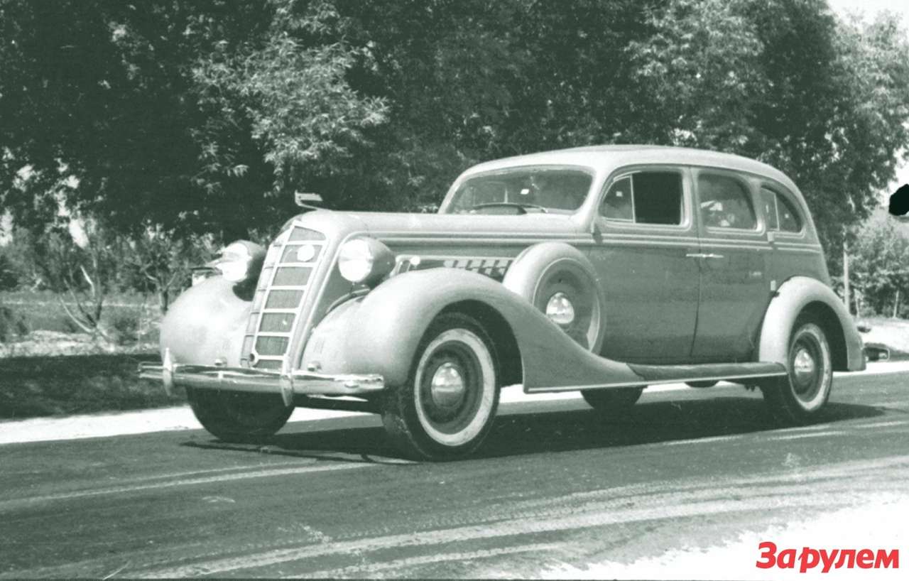 ЗИС: Имени «отца народов»