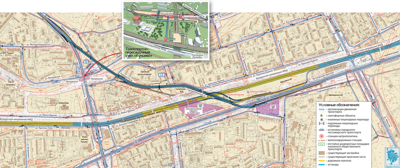 Северный дублер: дубль два