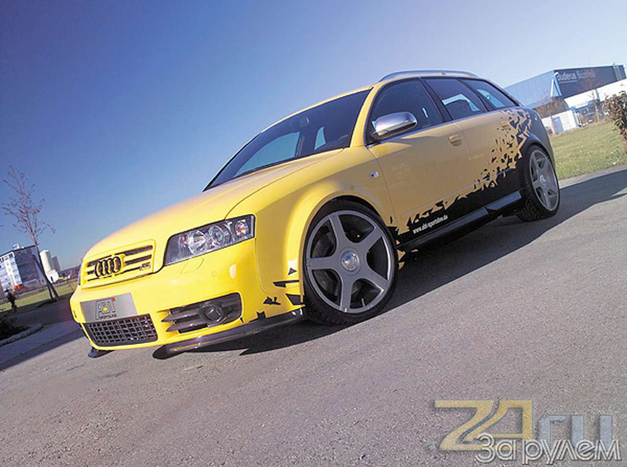 Четыре с плюсом