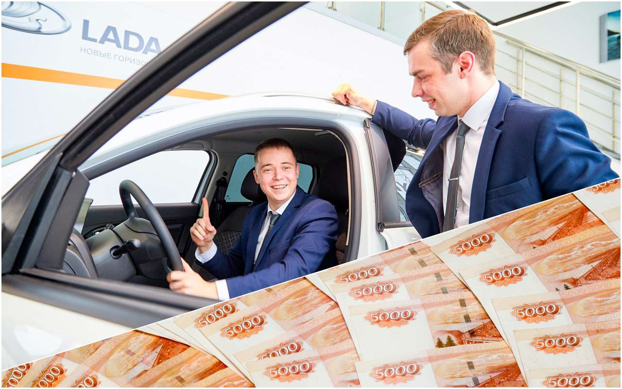 На сколько в 2024 году подорожают Лады – мнение эксперта