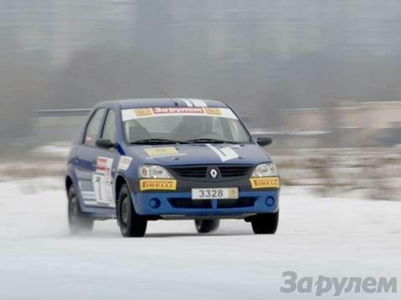 Мастер и автомобиль