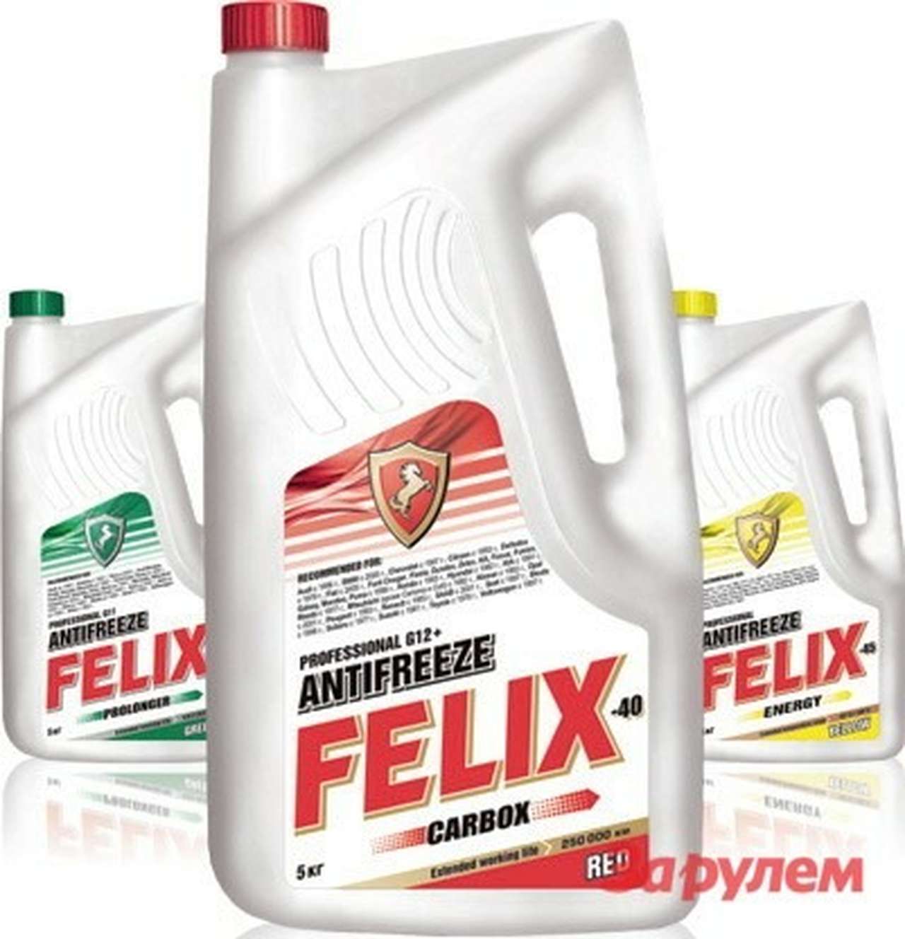 Средняя цена – 335 руб.