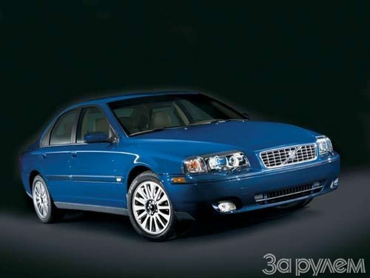 "вольво-s80"