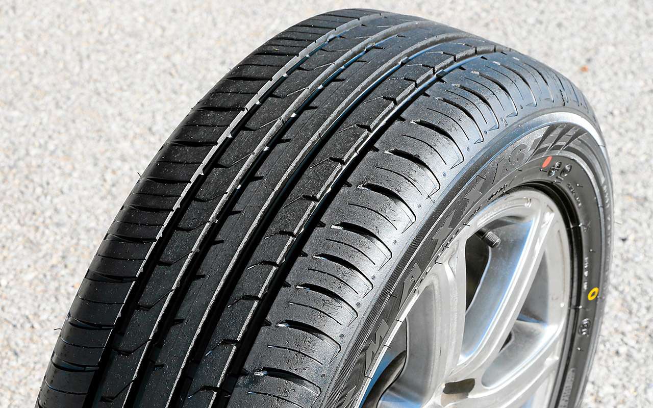 Maxxis premitra hp5 205 55 r16. Максис hp5 Premitra. Maxxis hp5. Maxxis Premitra 5. Maxxis Premitra hp5 235/45 r18 98w.