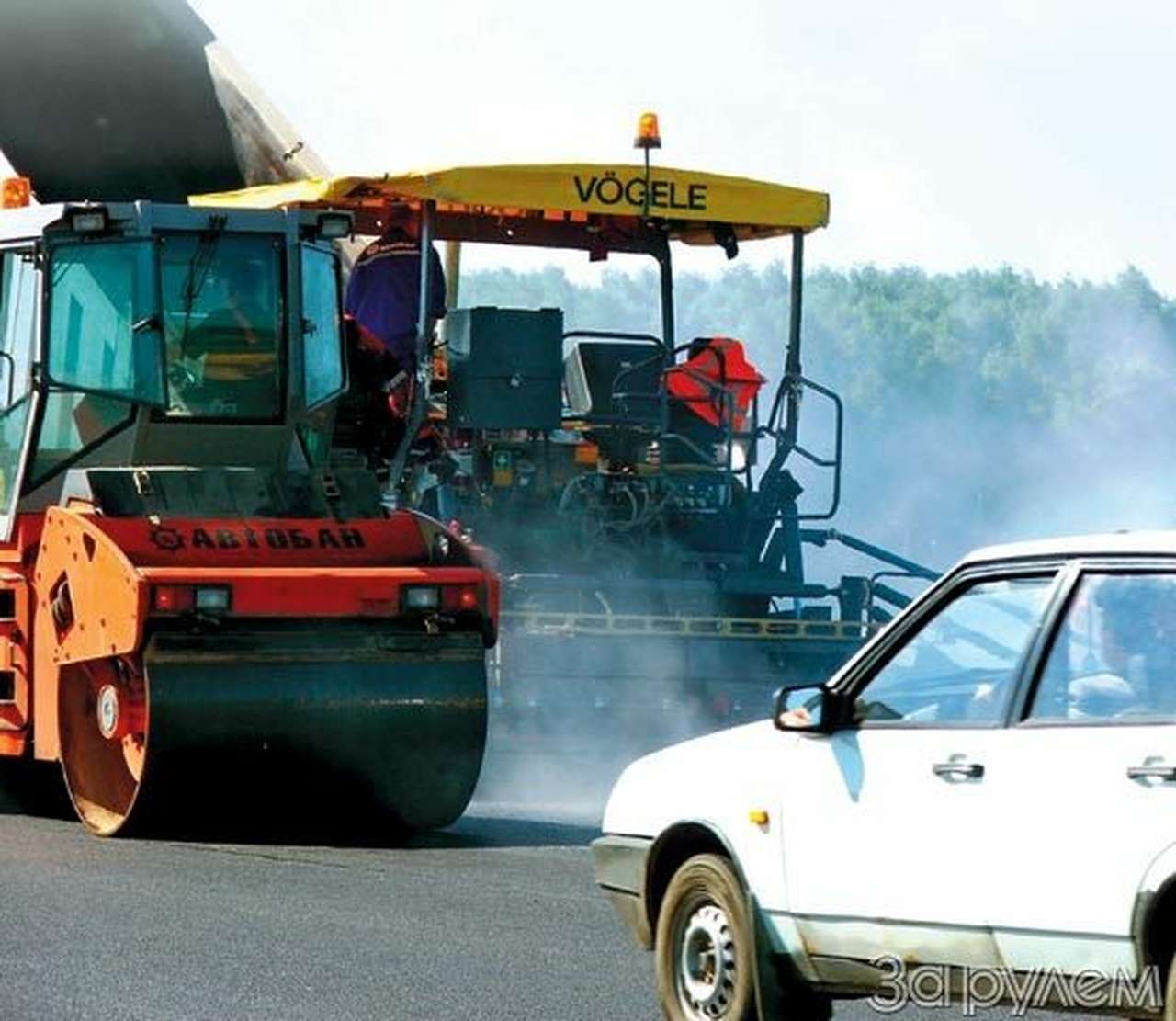 Содержание дорог. Евроремонт