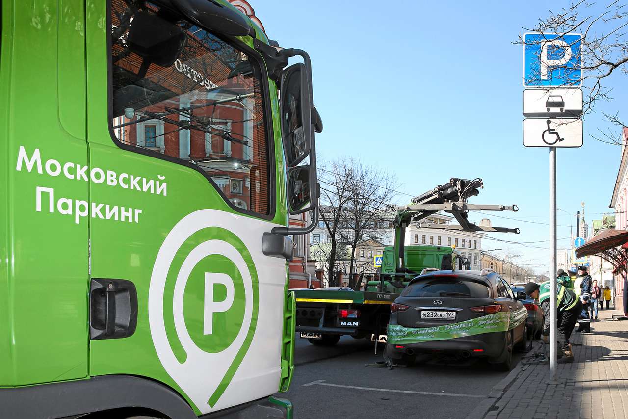 Парковка – для инвалидов или для лжеинвалидов? Рейд ЗР