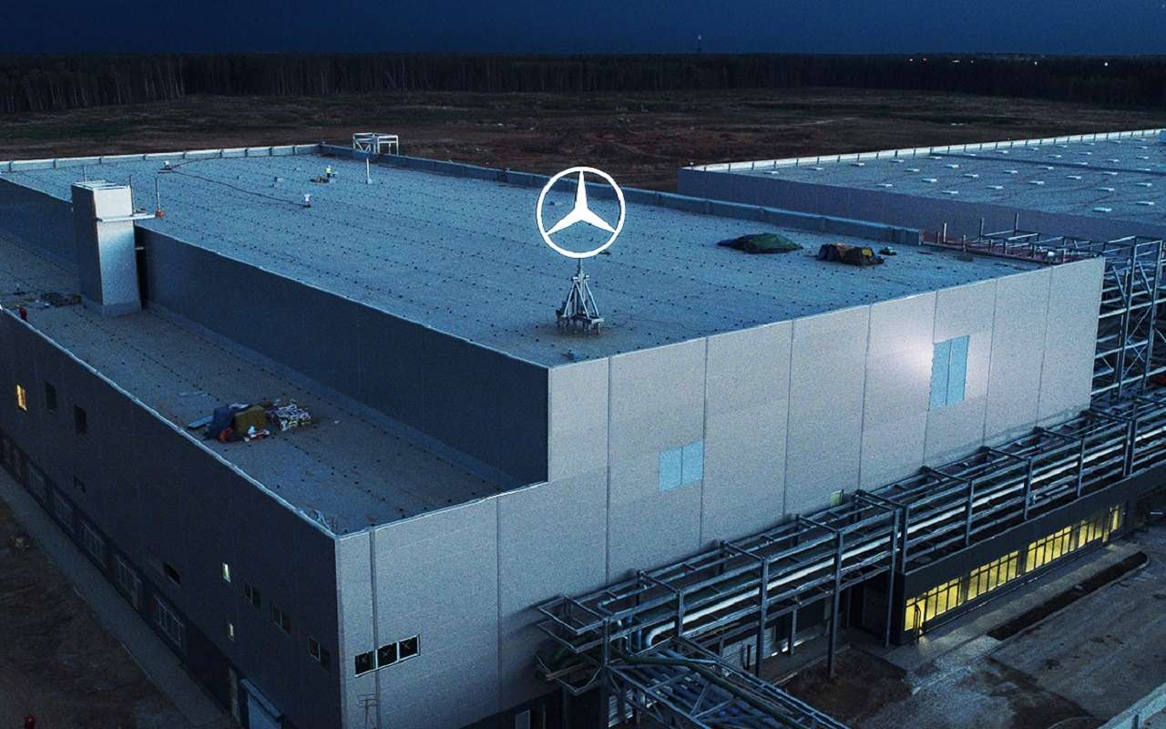 Сложно, но возможно — эксперт «За рулем» о выпуске 30 тысяч машин на заводе Mercedes