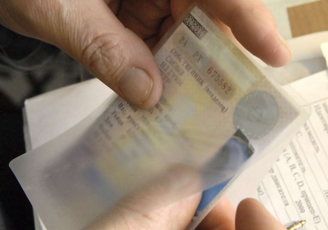 Как прекратить регистрацию транспортного средства?