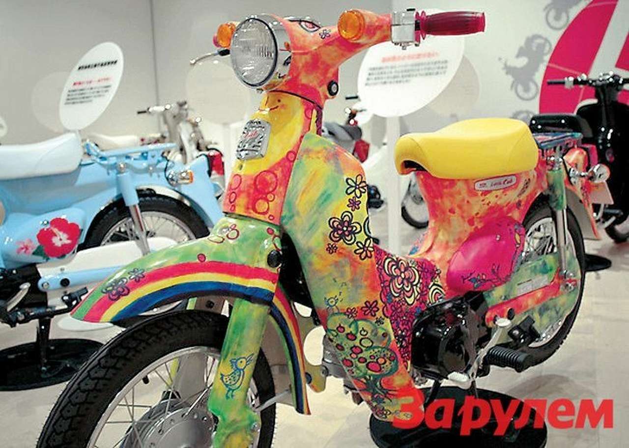 Honda Cub – пятьдесят