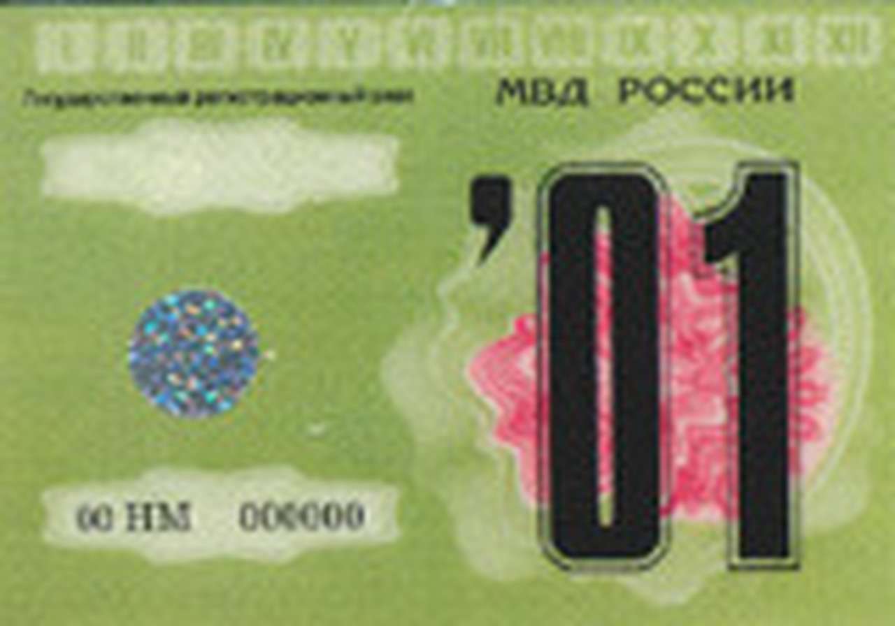 Автосервисы будут проводить техосмотр