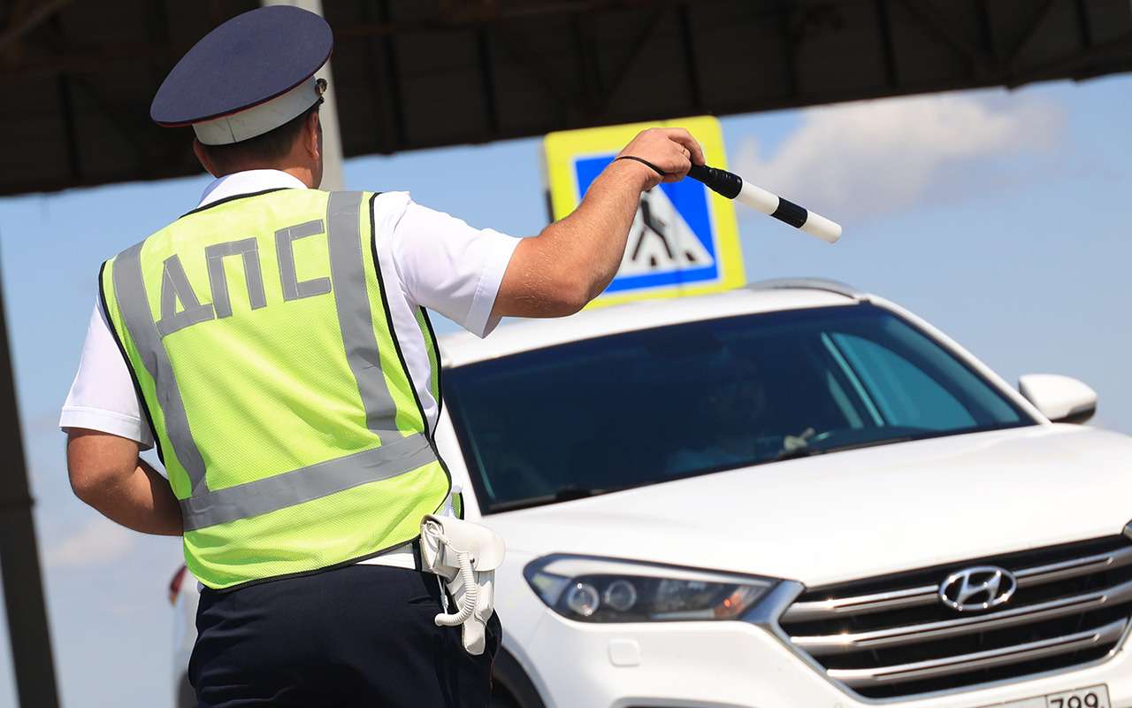 Что меняет МВД в надзоре за дорожным движением