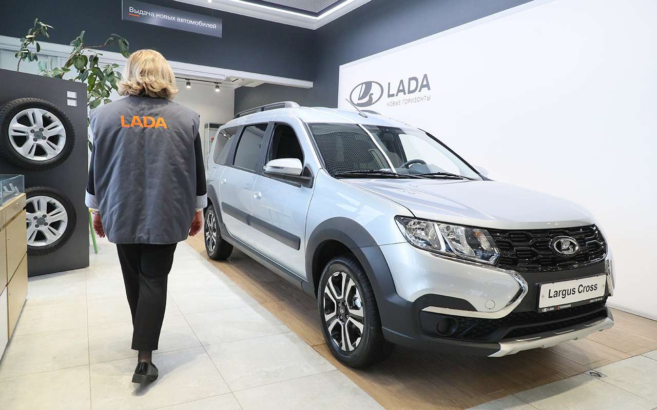 Появились редкие Lada Largus (известна цена)