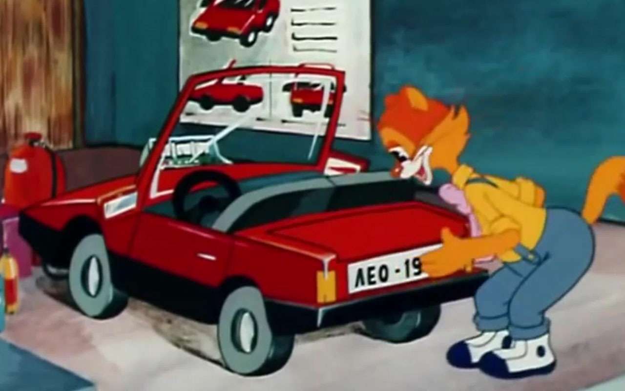 Найден спорткар кота Леопольда