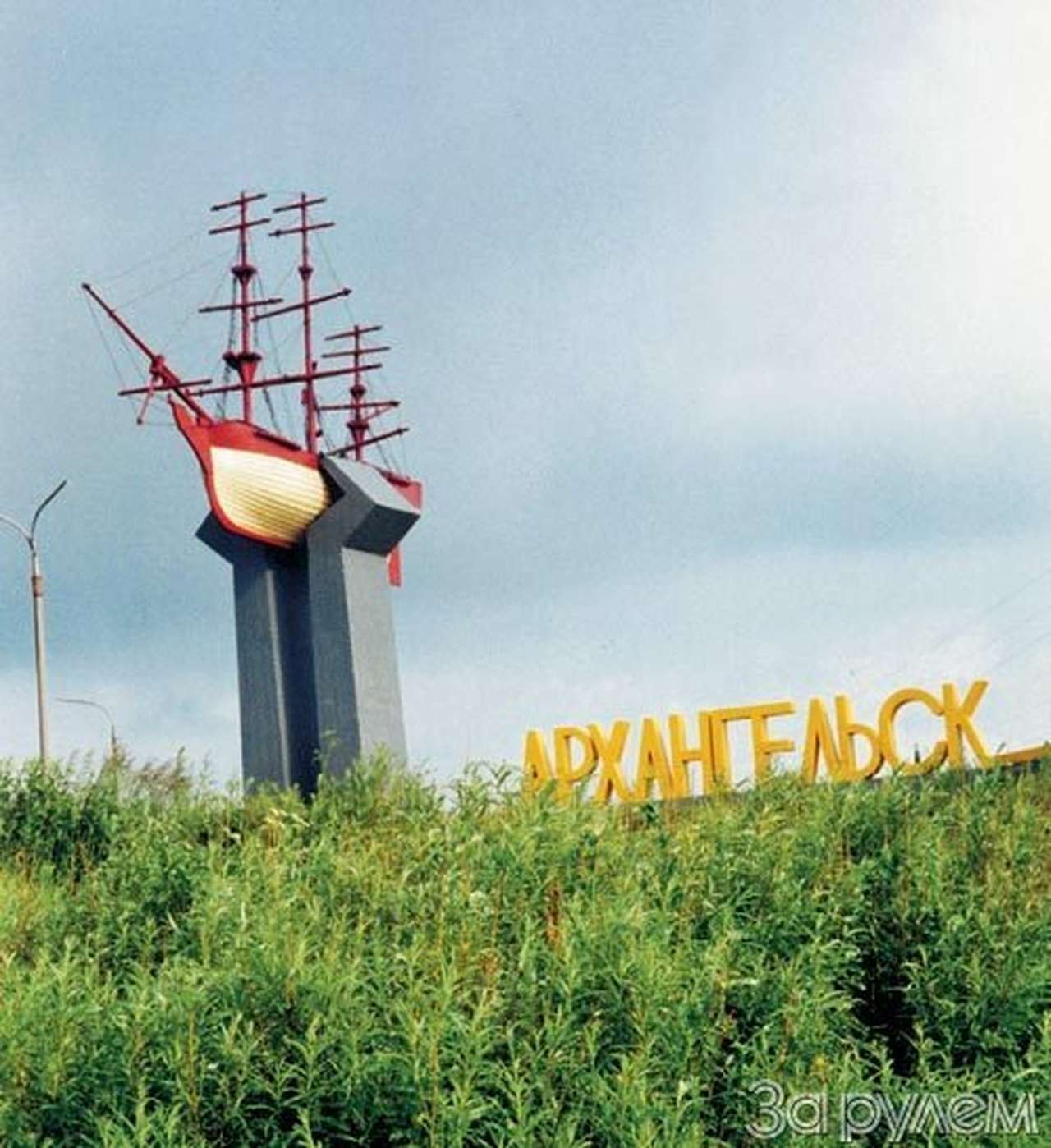 Море цвета ночи