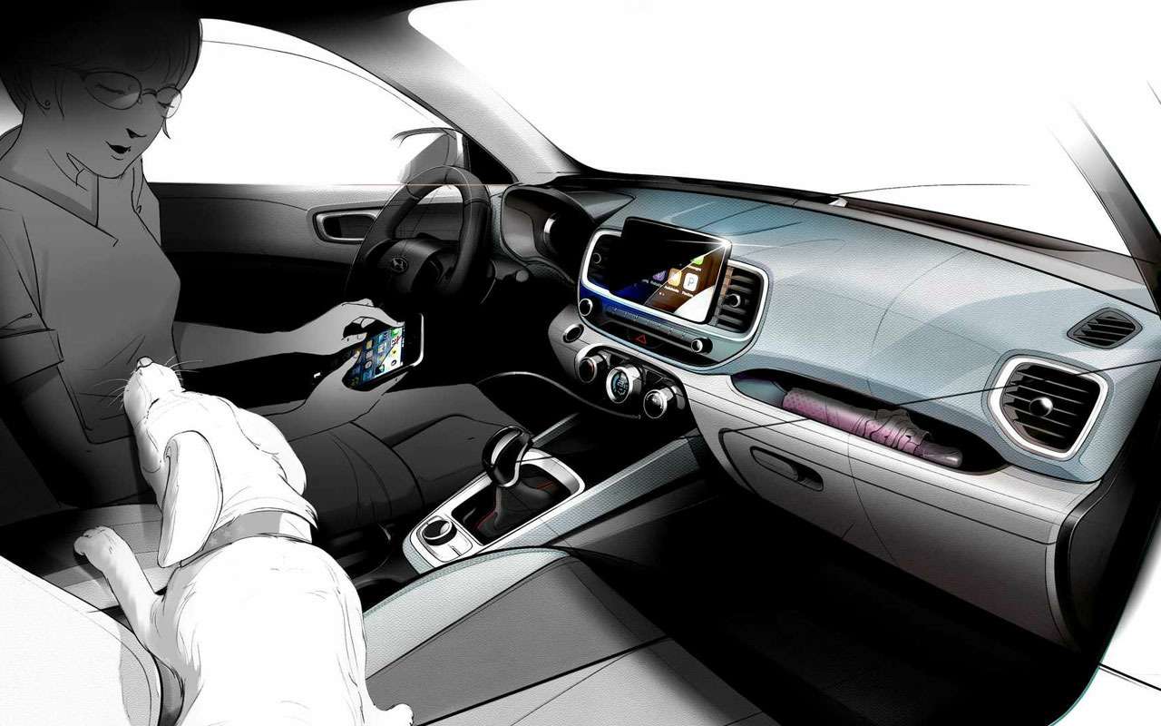 Новый кроссовер Hyundai получит практичный салон