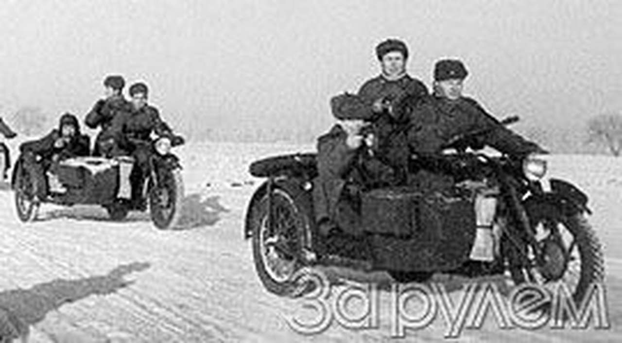 Все для фронта!