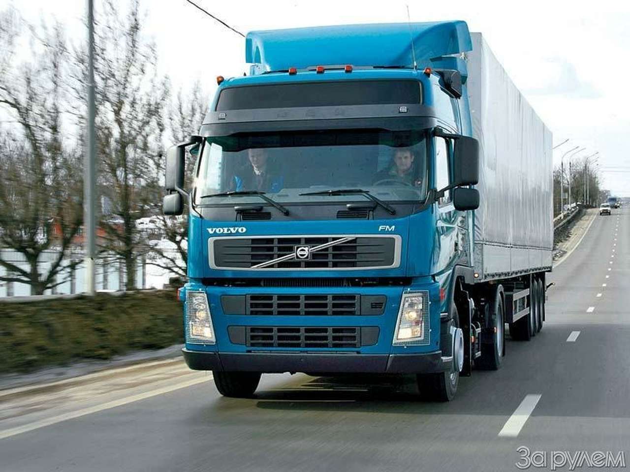 Код региона.