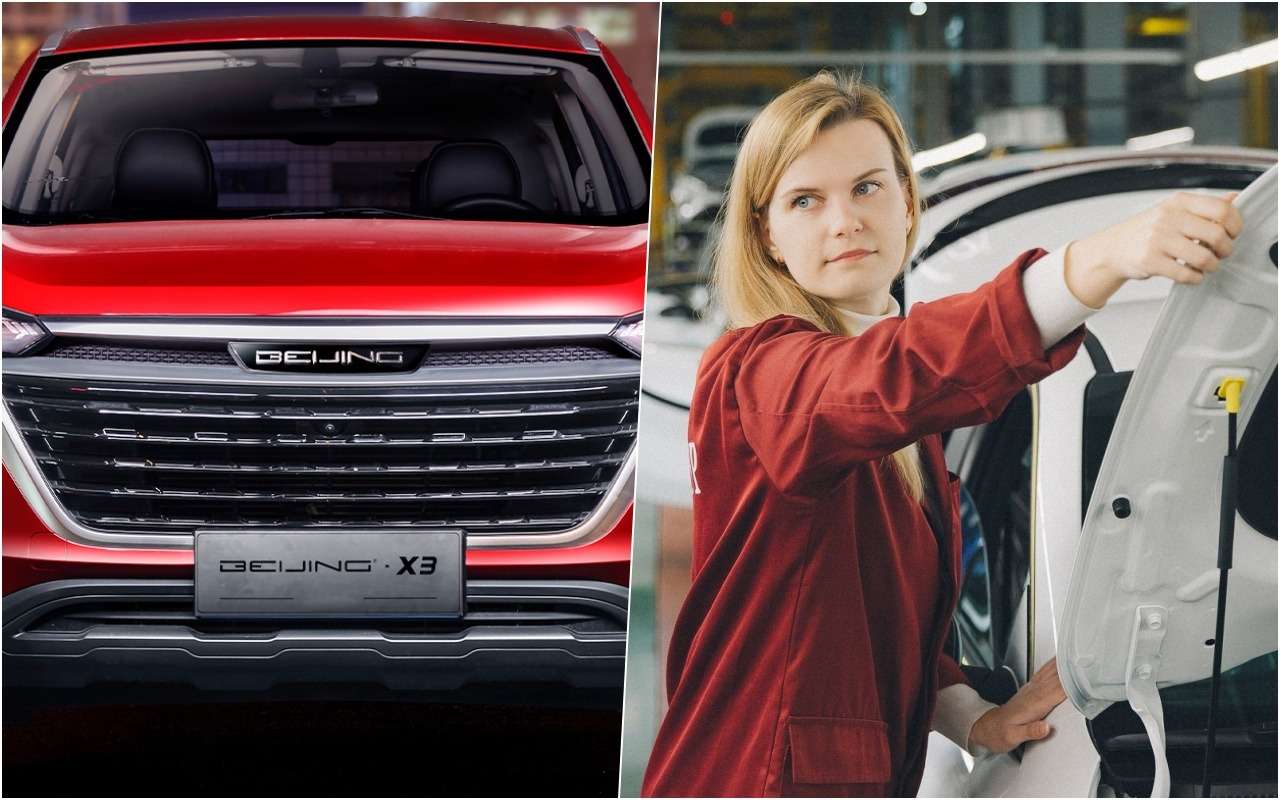 Стало известно, какие китайские автомобили начнут выпускать на «Автоторе»