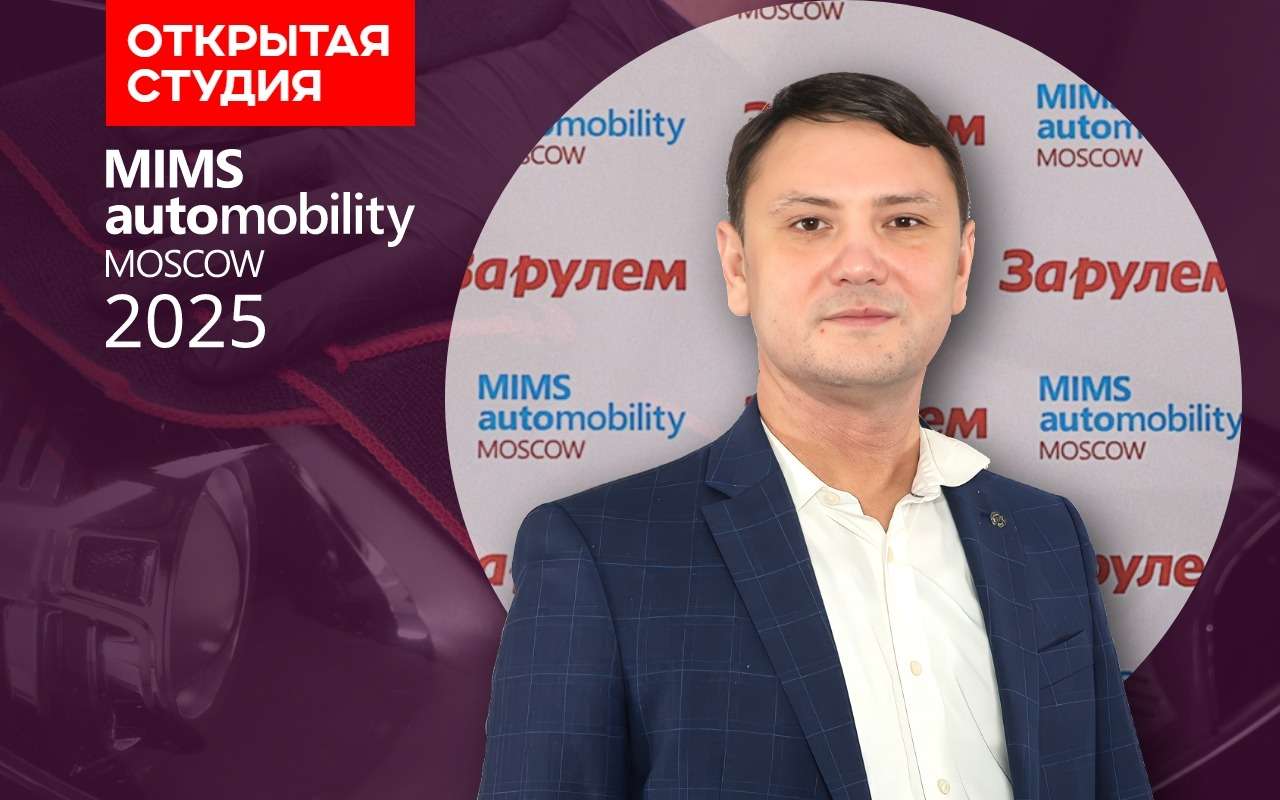 Детейлинг: от гаражной субкультуры — в официальный автосервис