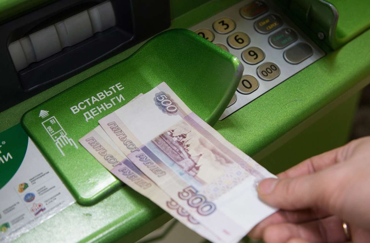 Добросовестным плательщикам наполовину скостят штрафы