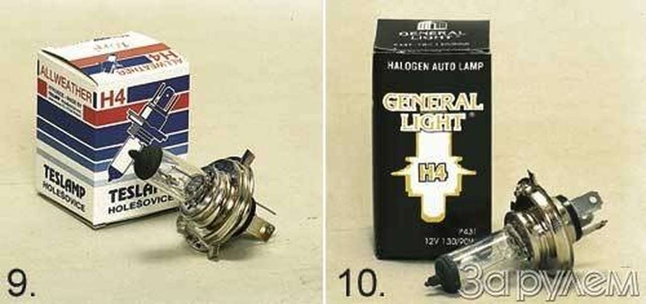 Слепить всегда!