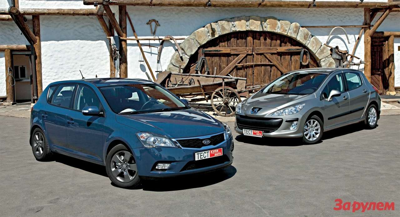 “КИА-СИД”: от 525 900 руб. “ПЕЖО-308”: от 599 000 руб. 