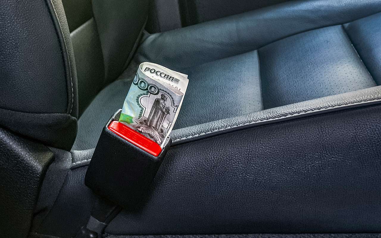 За 33 рубля погибну в ДТП — выбор российских водителей