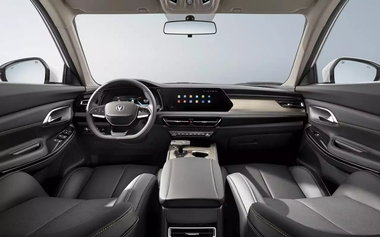 Changan CS75 Pro