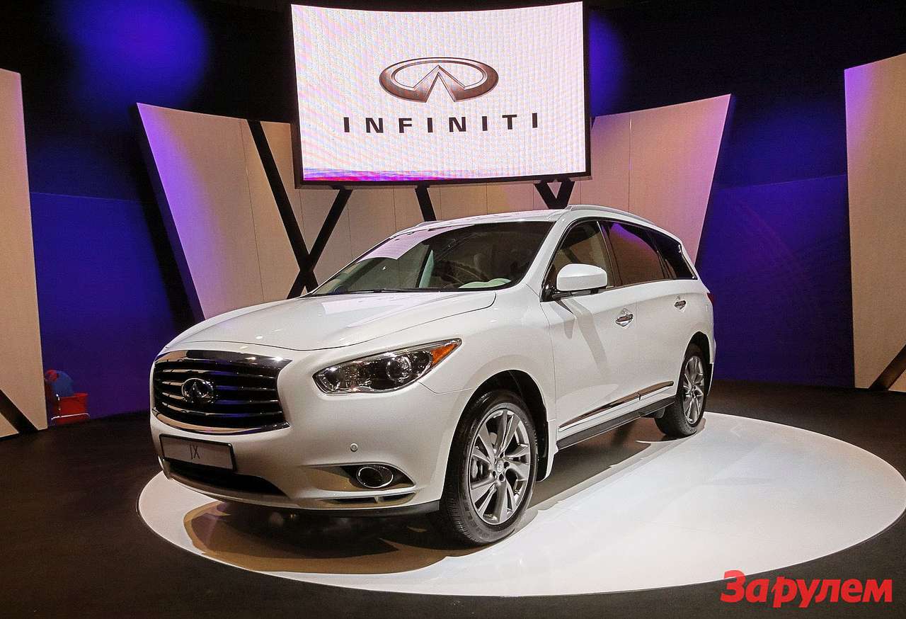 Infiniti JX: европейская премьера на ММАС