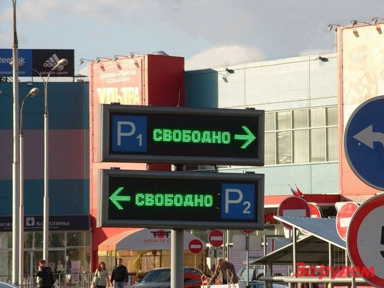 Штрафы 2011: что нас ждет?