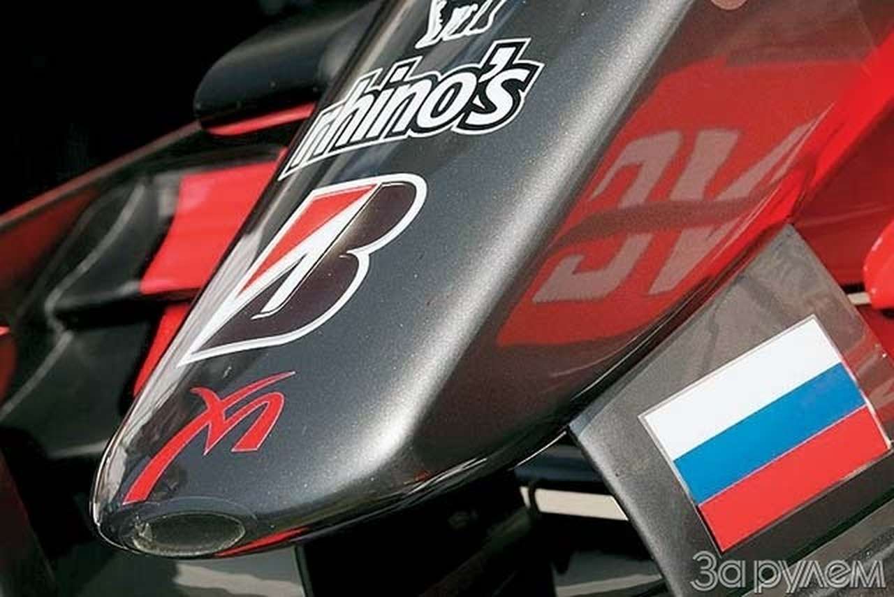 «мидланд»: шанс инженерам!