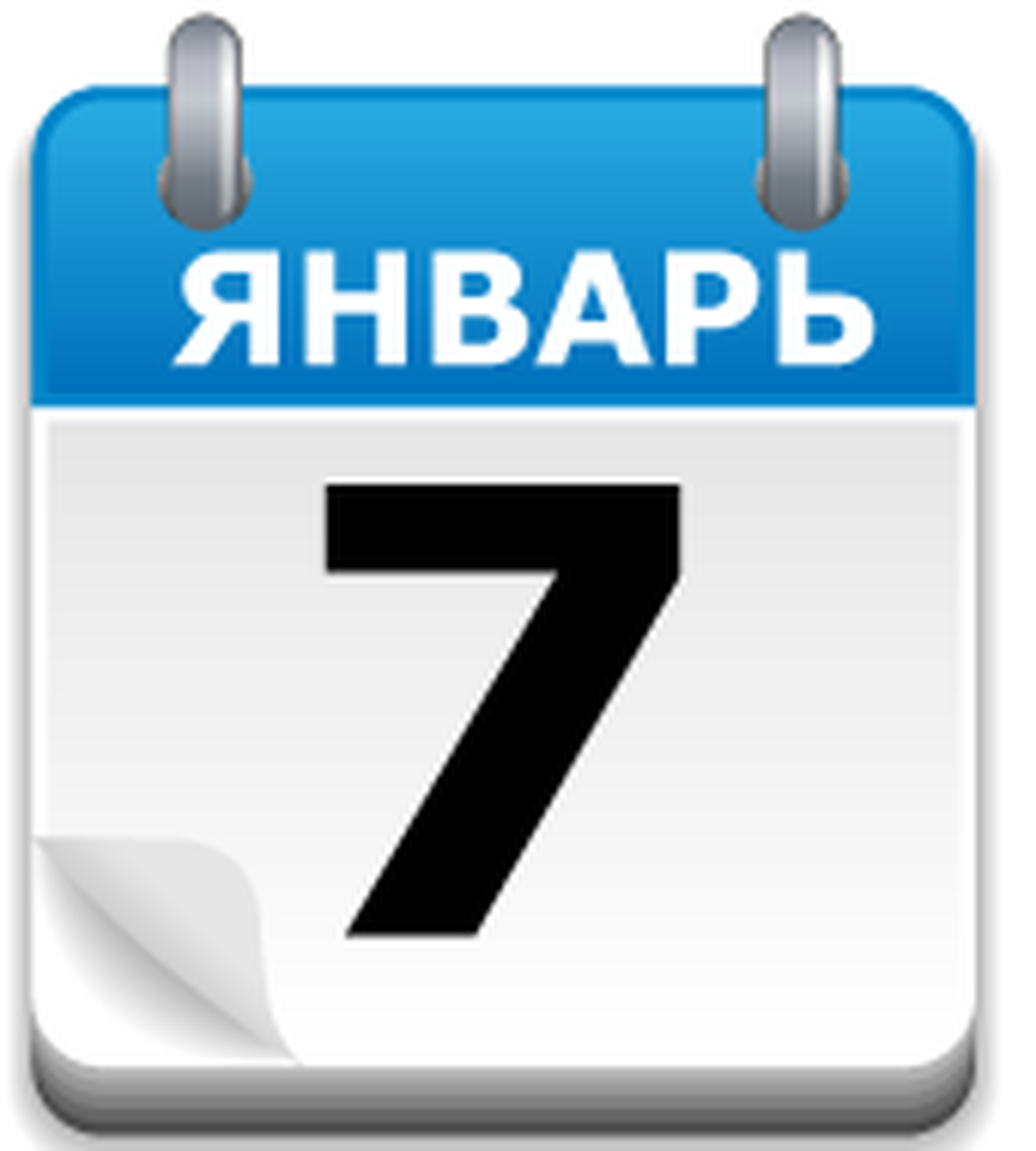 Этот день в автомобильном мире