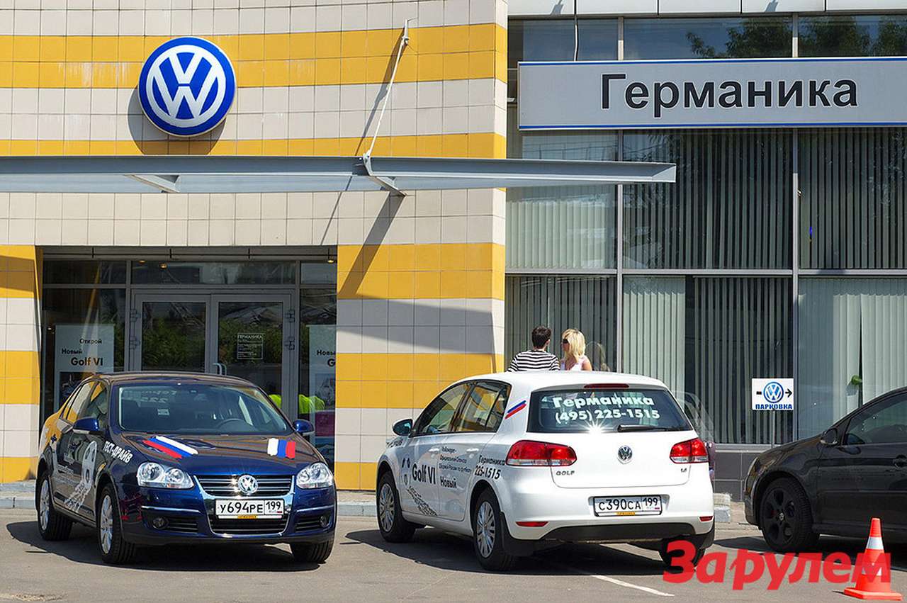 Volkswagen из представительского автопарка - в "Германике"