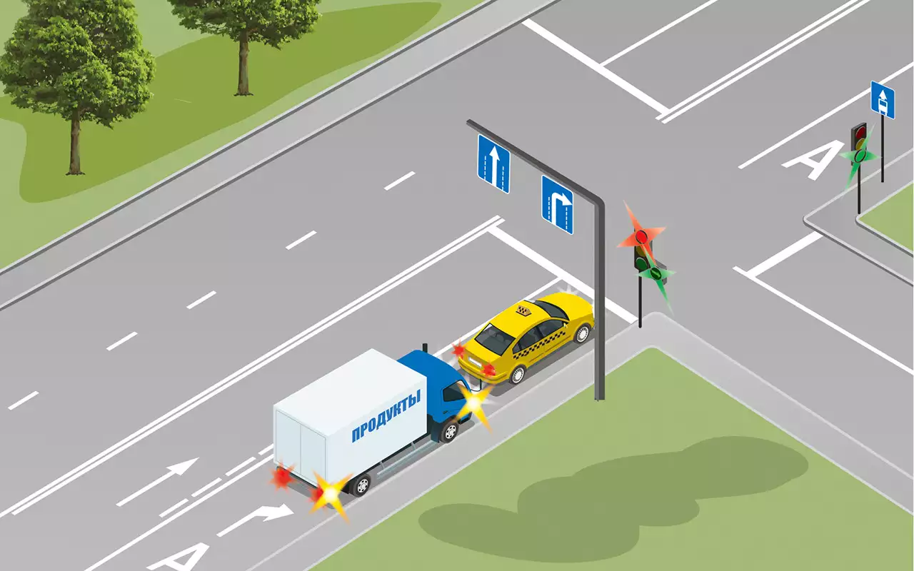 Экзамен 03-2026 (3)