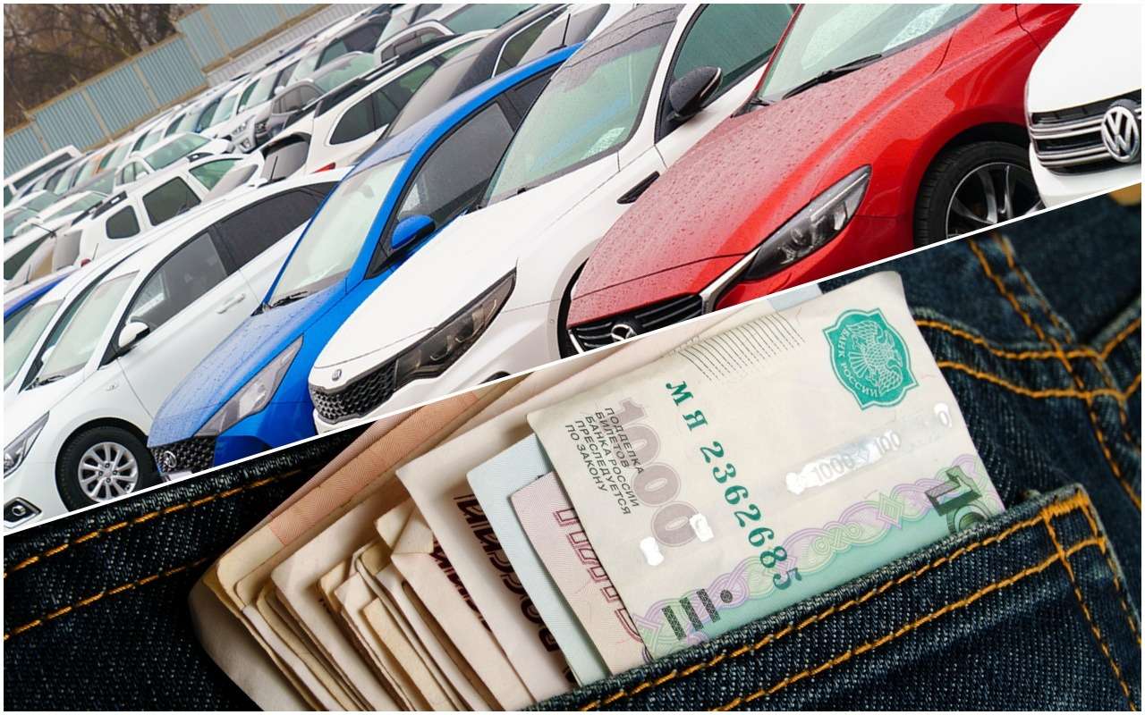 Распродается крупная партия машин по цене от 202 тысяч рублей