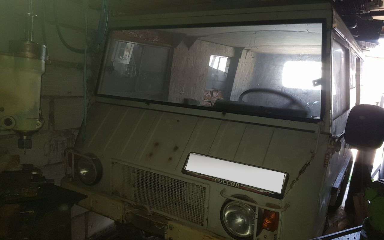 Pinzgauer 710К