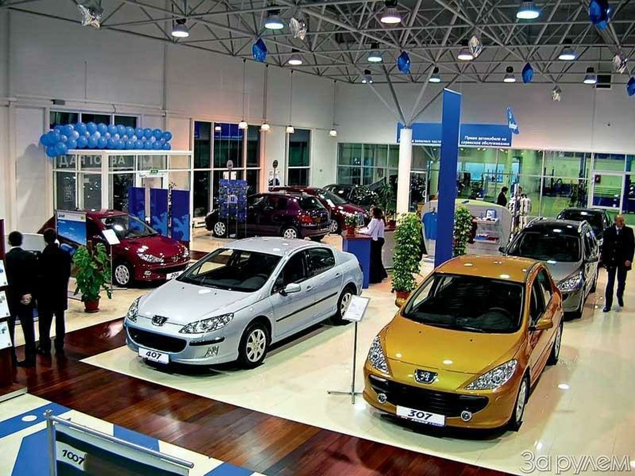 Французские пряники