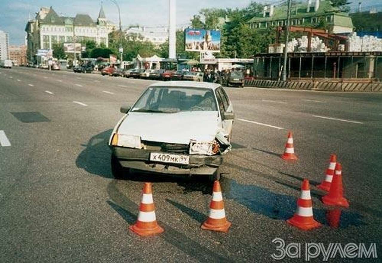 Черный  день календаря