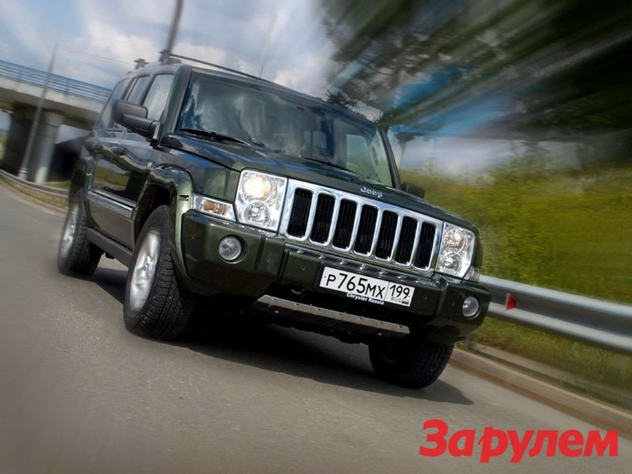 Jeep Commander: Дань предкам (ВИДЕО)