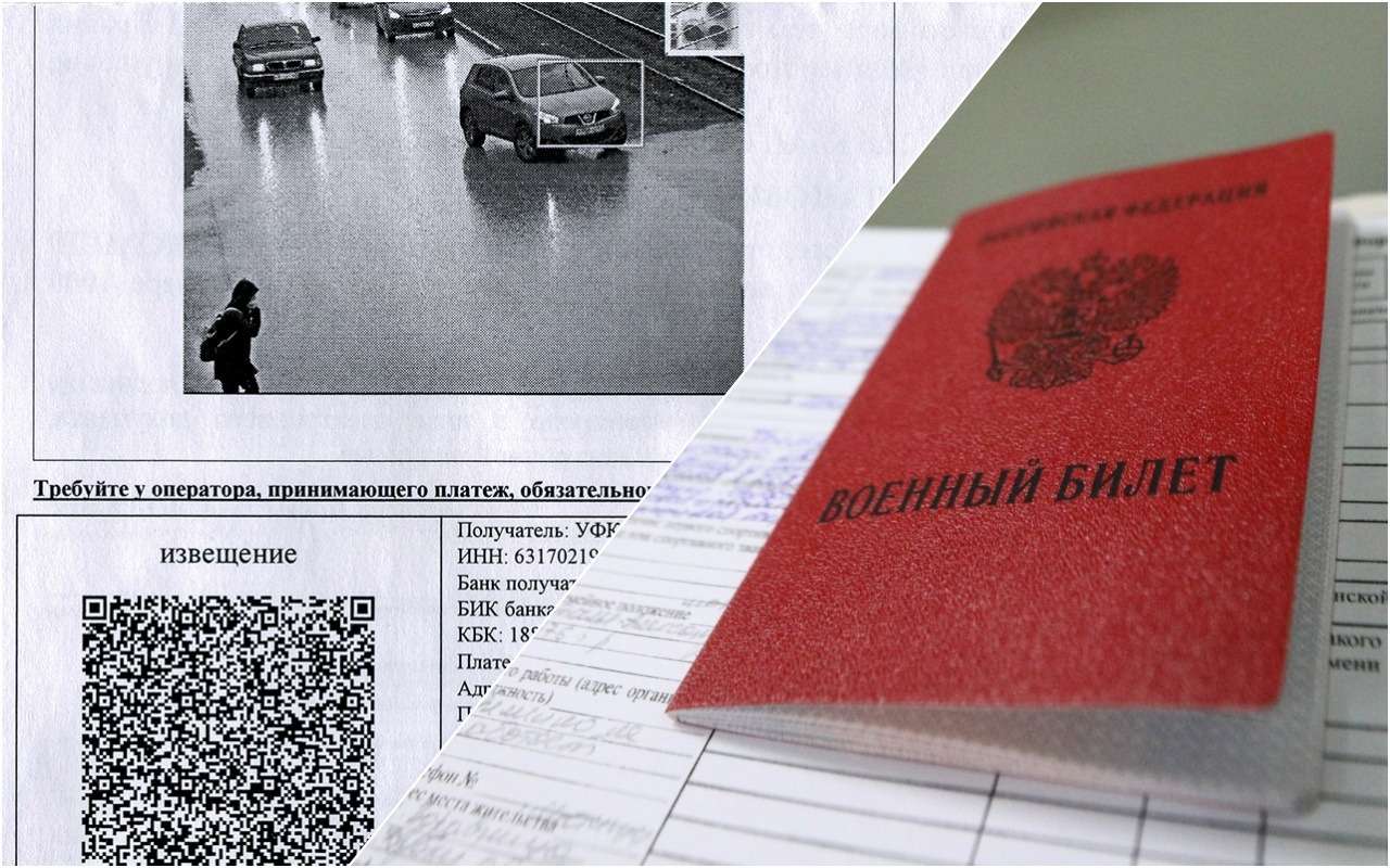 Мобилизованных нарушителей ждет амнистия