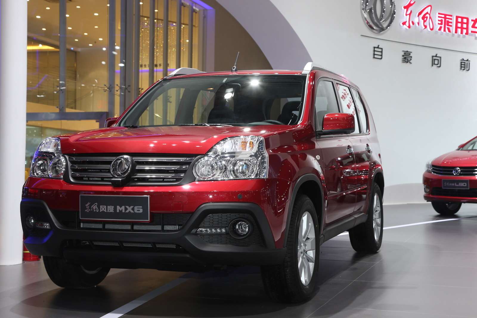 dongfeng fengdu mx6