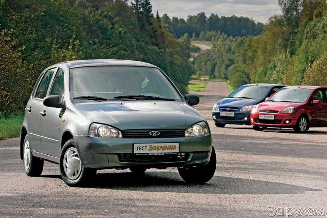 Тест Lada Kalina, Hyundai Getz, Ford Fiesta. В компании с провинциалом.