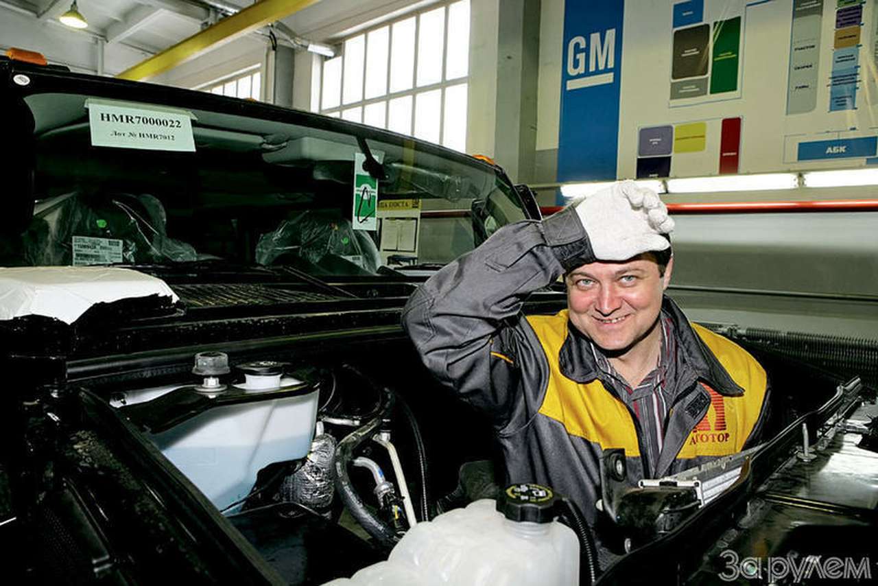 Я собираю «хаммеры»!