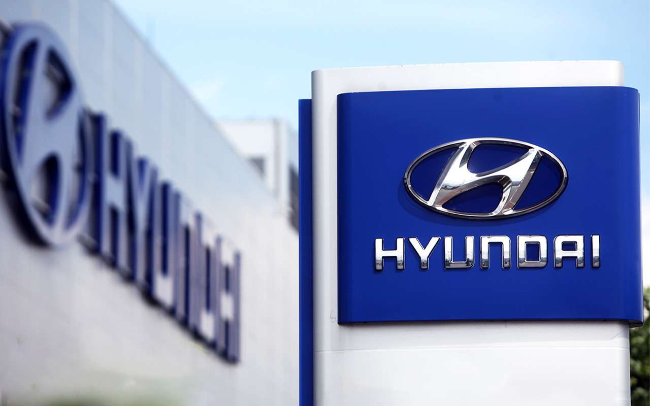 Hyundai планирует делать в России двигатели и коробки передач