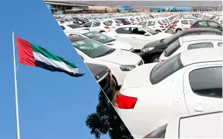 В Россию перестали поставлять автомобили из Арабских Эмиратов