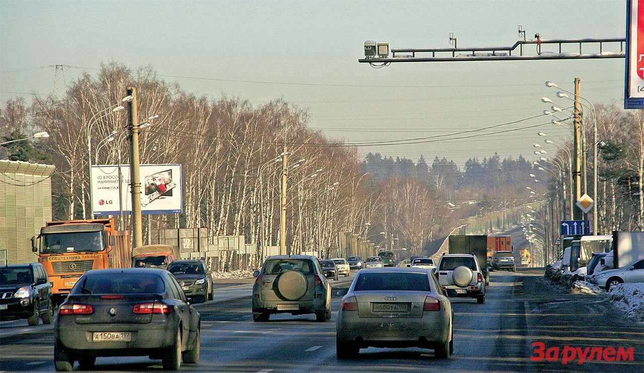 Видеофиксация: ждите писем!