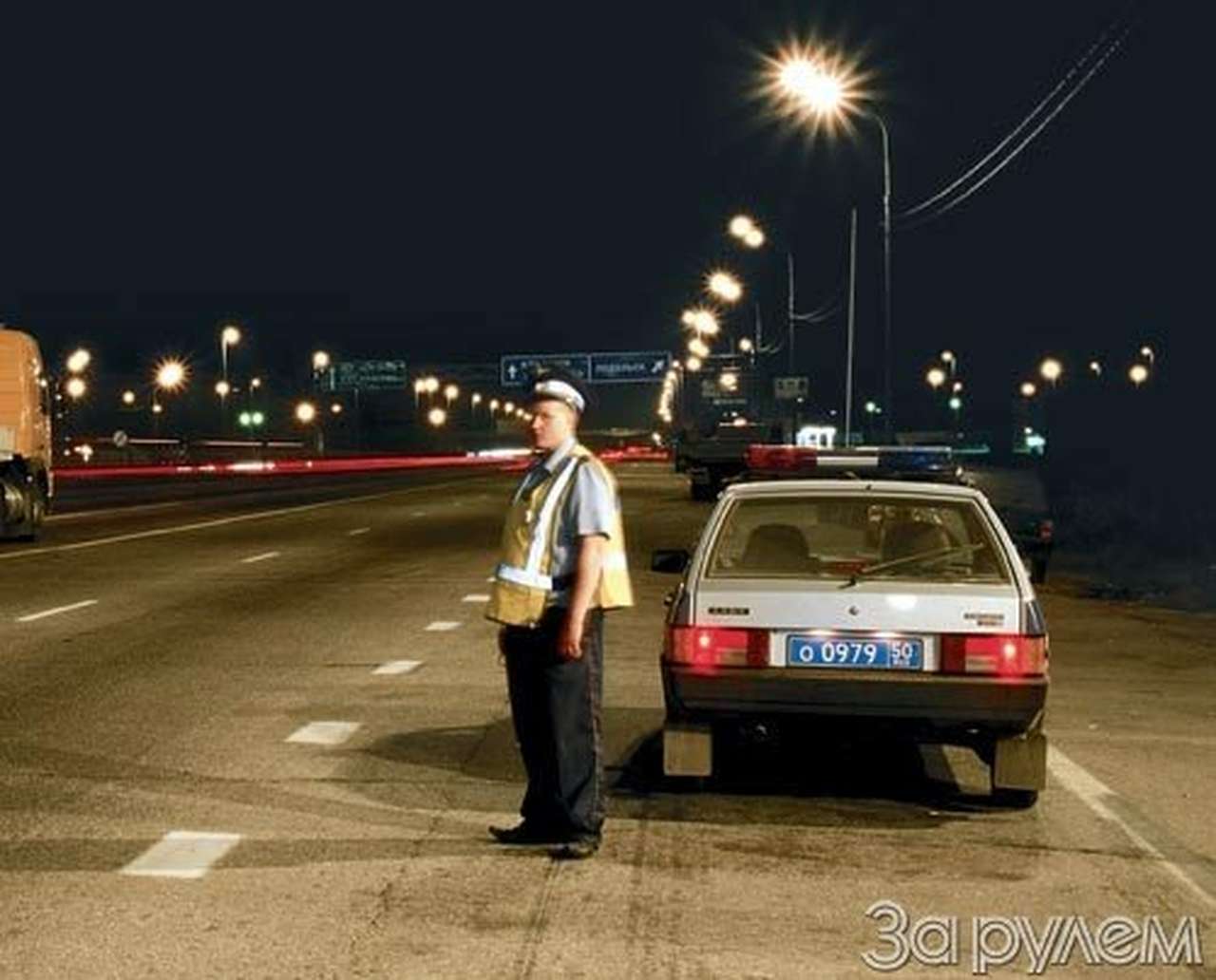 Два года: много или мало?