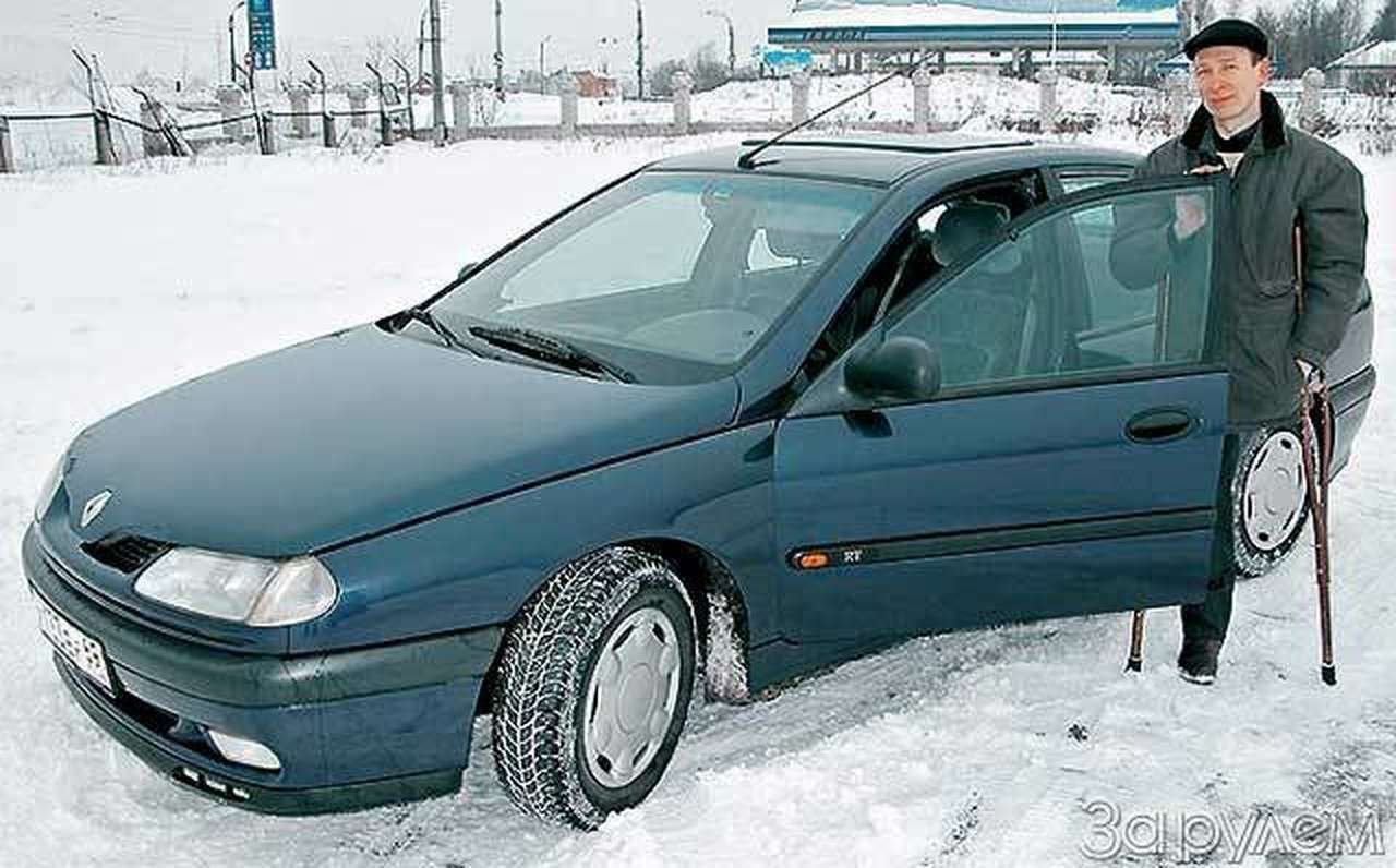 Вы нам писали